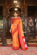 Very Much Indian Handloom Cotton Viscose Ilkal Saree With Pure Resham Pallu - Bright Mustard Yellow With Red Border