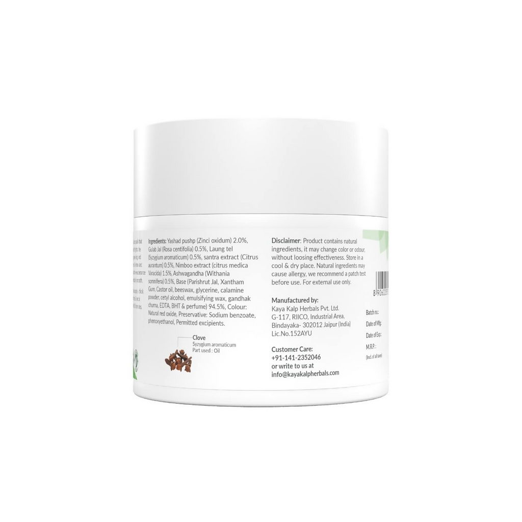 Kulsum's Kaya Kalp Clove Anti Acne Pack For Anti Pimple & Anti Acne