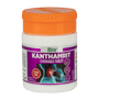 Patanjali Divya Kanthamrit Vati