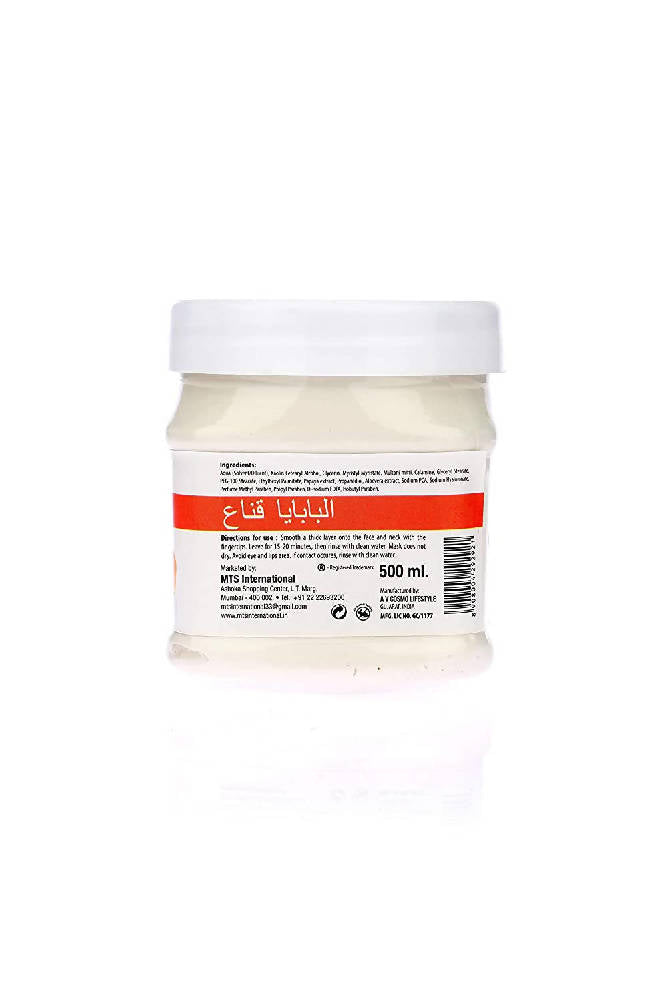 Gem Blue Biocare Papaya Mask