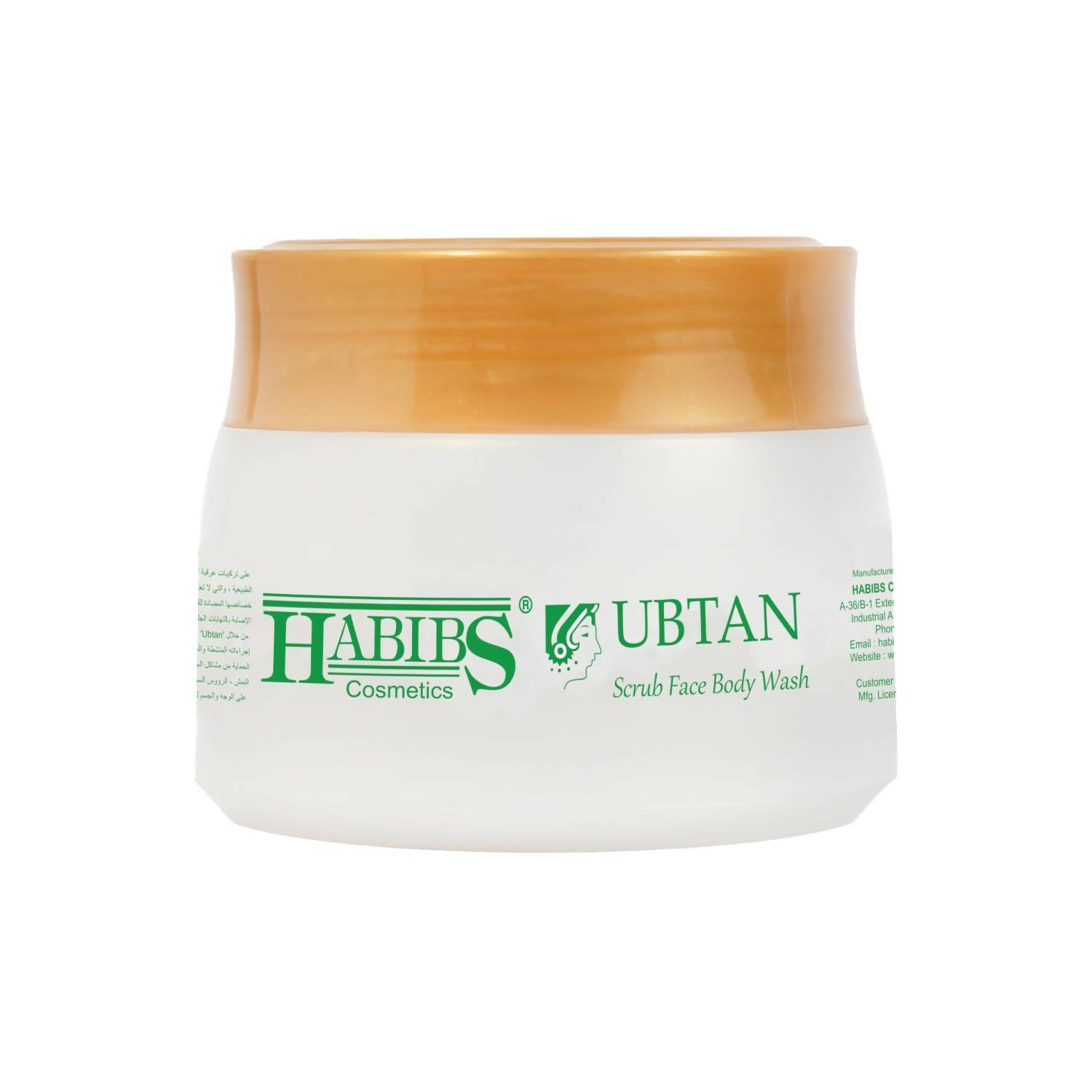 Habibs Ubtan Yellow