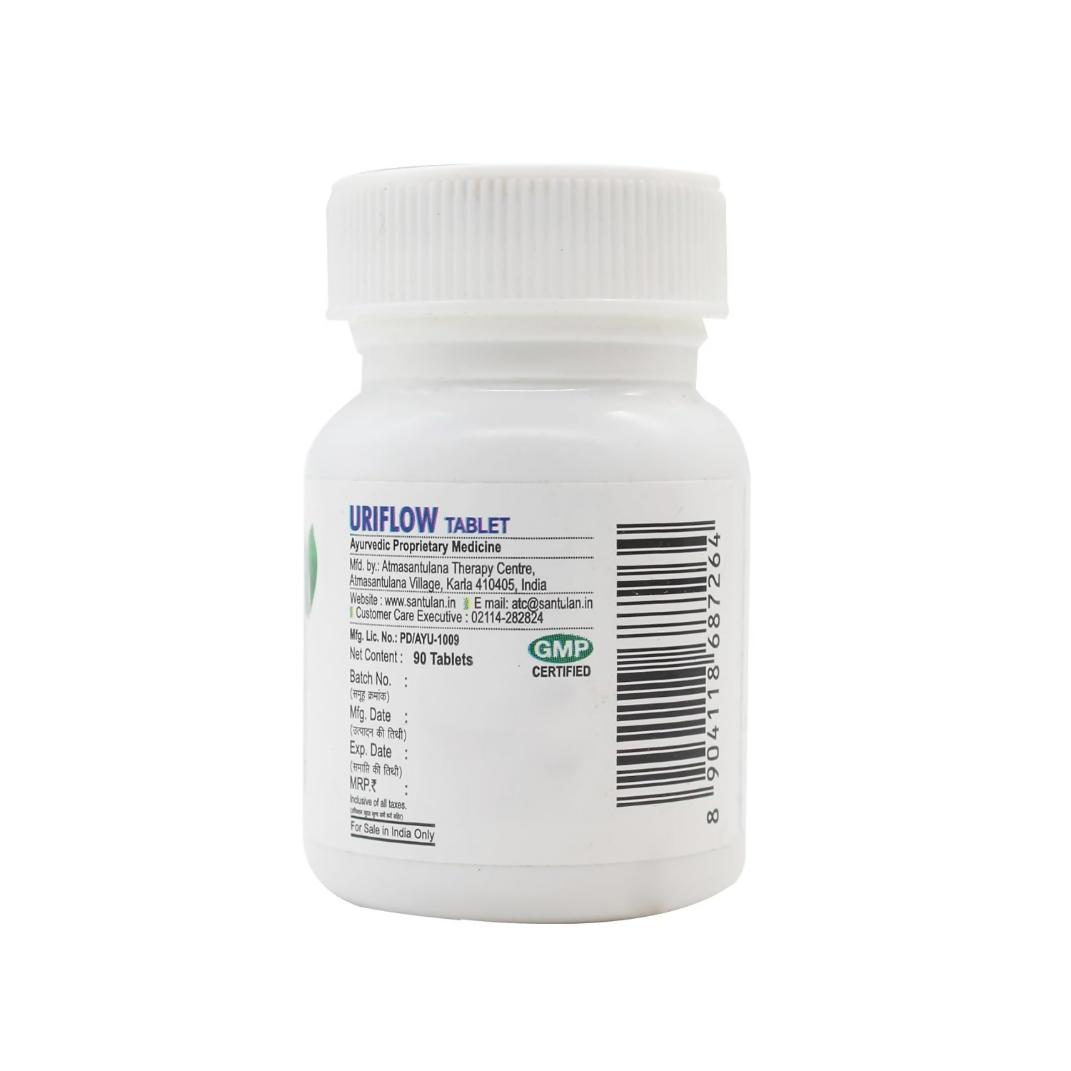 Santulan Ayurveda Uriflow Tablets