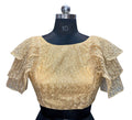 Vamika Cream Net Shifly Work Blouse