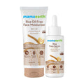 Mamaearth Rice Serum & Oil-Free Moisturizer Combo For Glass Skin