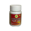 SN Herbals Gokshuradi Guggulu