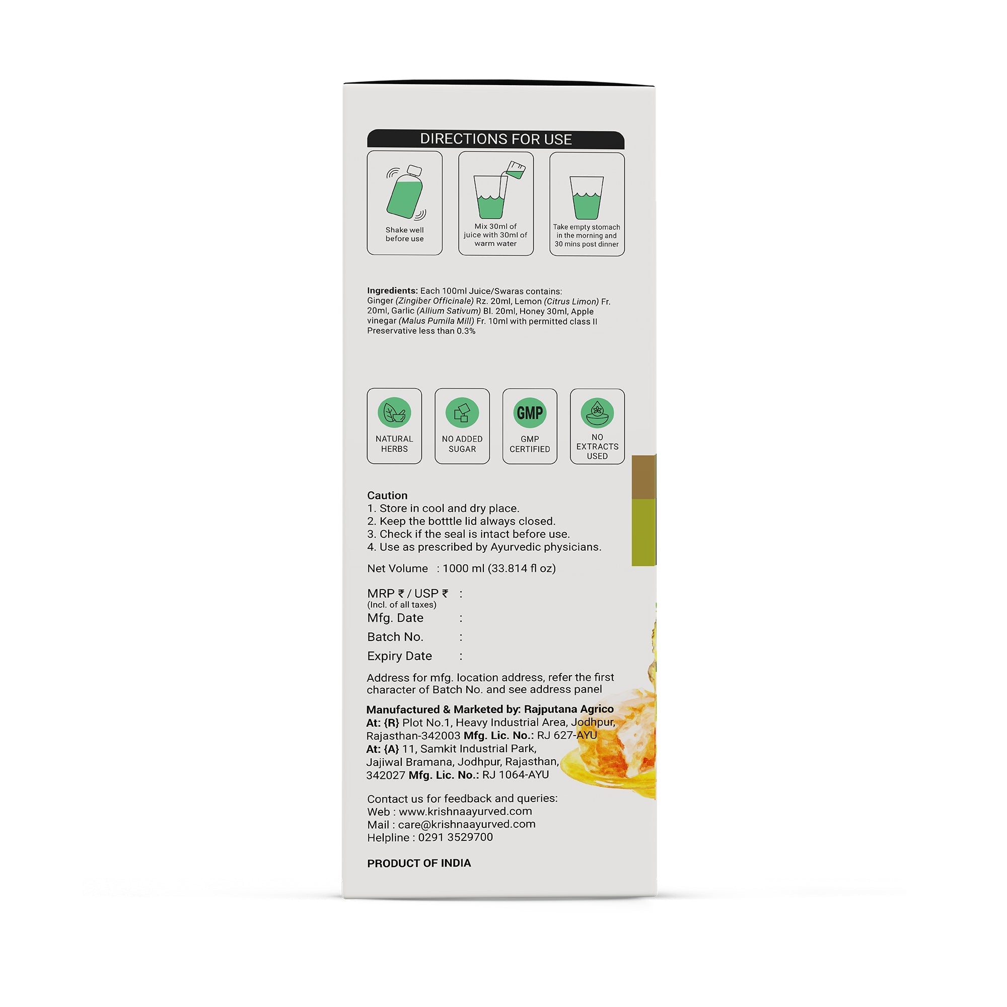 Krishna'S Herbal & Ayurveda Cholestea Care Juice
