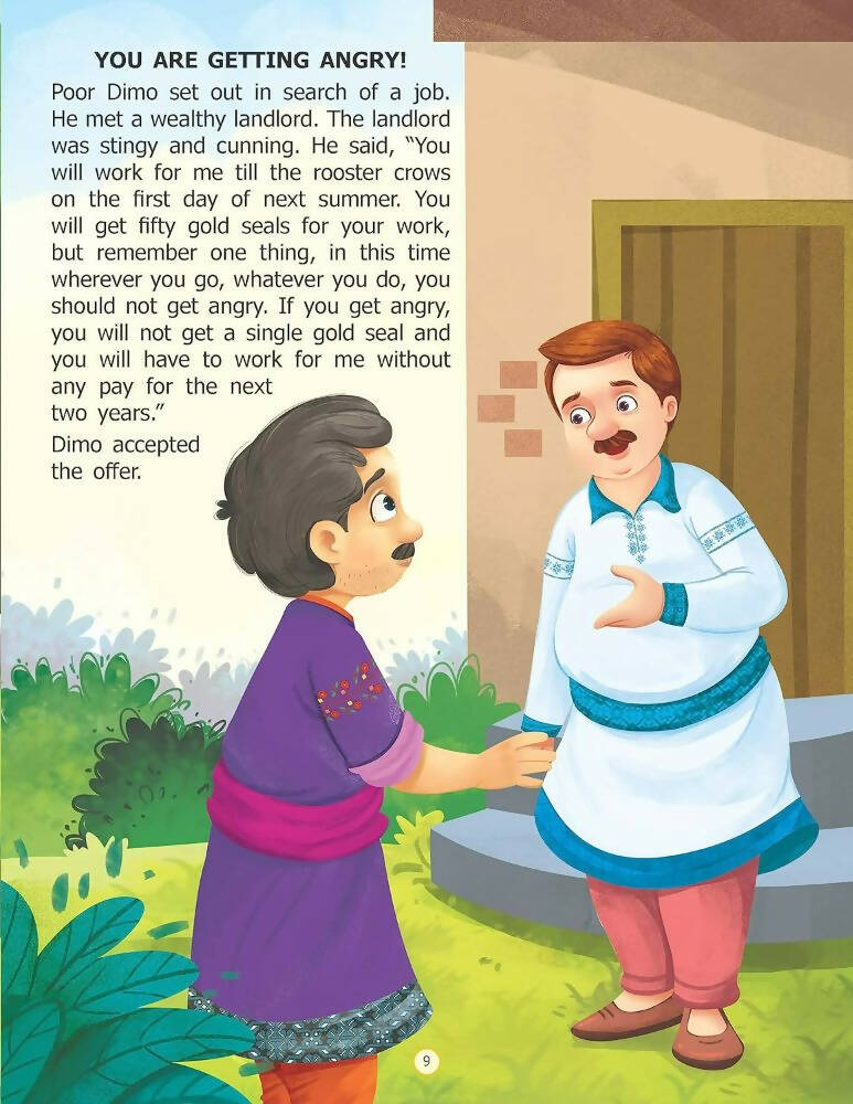 Dreamland The Talking Bag And Other Stories - Around The World Stories For Children Age 4 - 7 Years