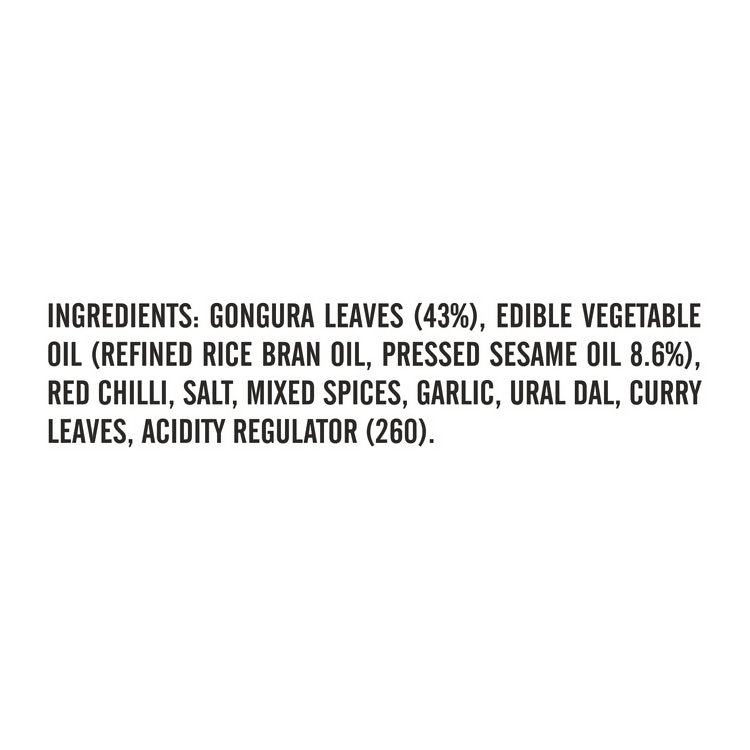 Priya Low Salt Gongura Pickle