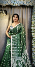 Exclusive Collection Beautiful Dark Green Jaal Jamdani Saree