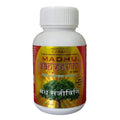 Caram Madhu Sanjeevini Ayurvedic Tablets