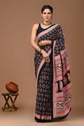 Exclusive Collection Black Multi Beautiful Mulmul Cotton Saree