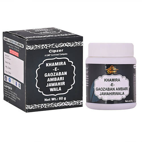 Cipzer Khamira-E-Gaozaban Ambari Jawahar Wala
