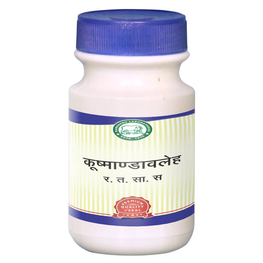Kamdhenu Laboratories Kushmanda Avaleha