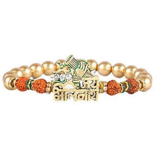 Jai Bholenath Bracelet Rakhi & Soan Papdi