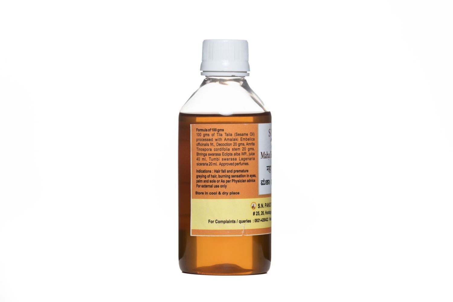 S N Pandit Ayurveda Maha Bringamalaka Taila