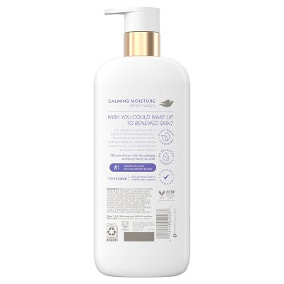 Dove Beauty Serum Body Wash with 3% Renewing Serum + Retinol & Chamomile Calming Moisture 18.5 fl oz - New