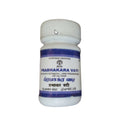Impcops Ayurveda Prabhakara Vati