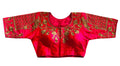 Vamika Beautiful Pink Banglori Silk Embroidery Blouse