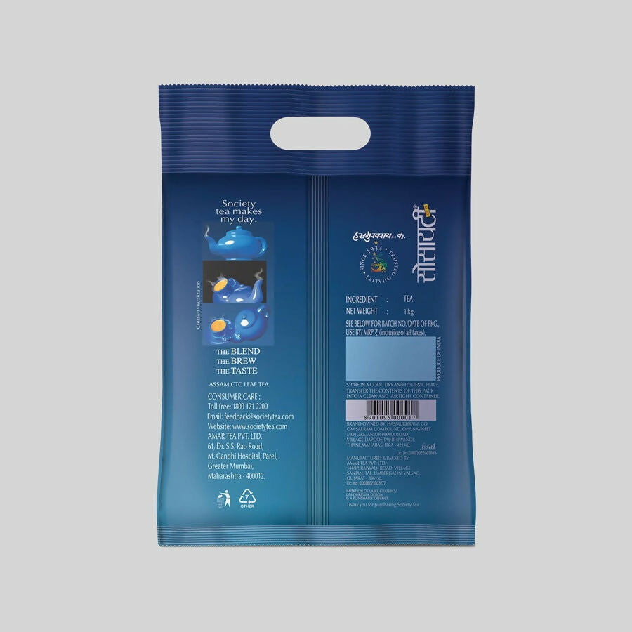 Society Leaf Tea & Society Masala Tea Pouch Combo