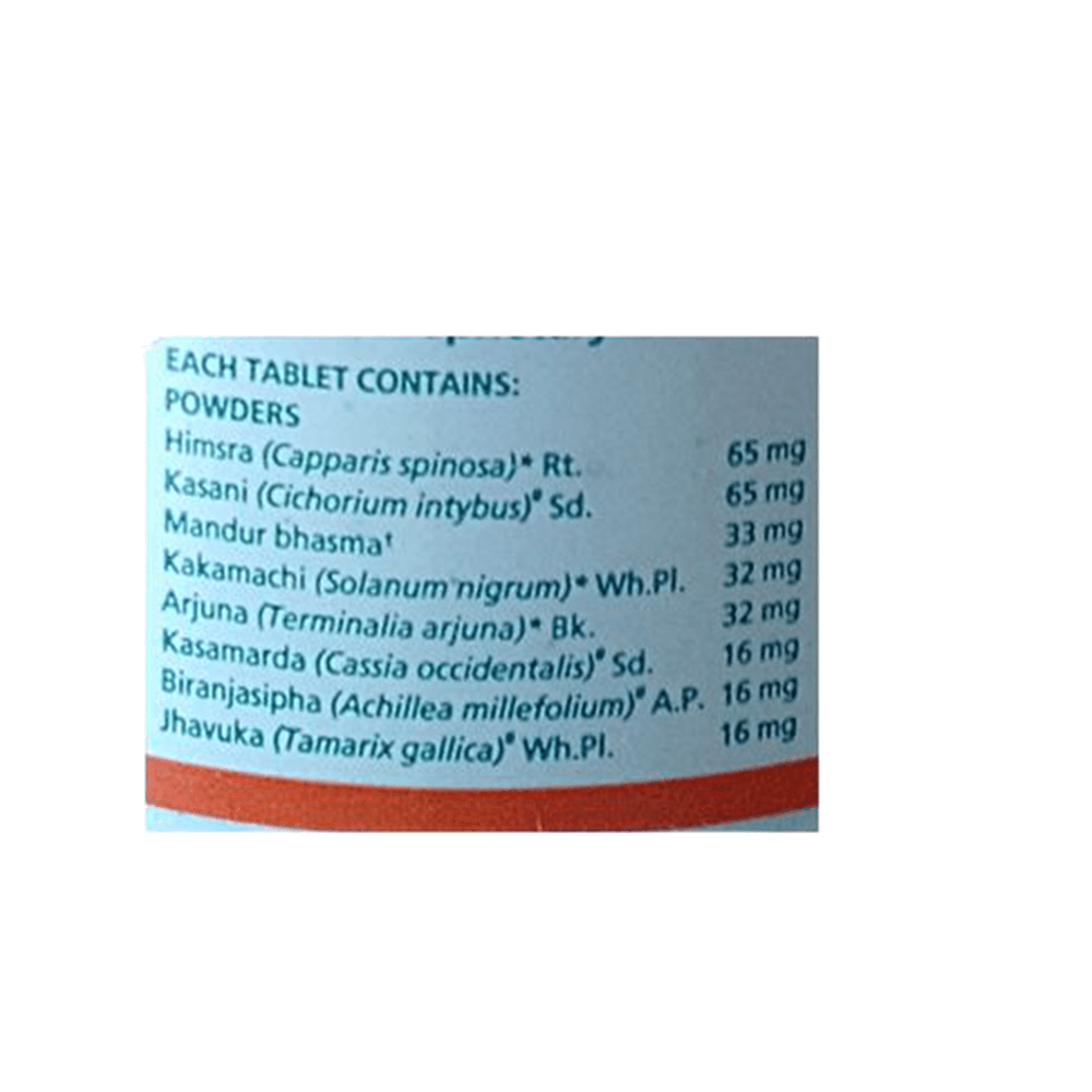 Himalaya Liv.52 Herbal Supplement Tablets - 100 Counts - Pack of 1