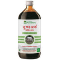 Purndhenu Dugdh Ark