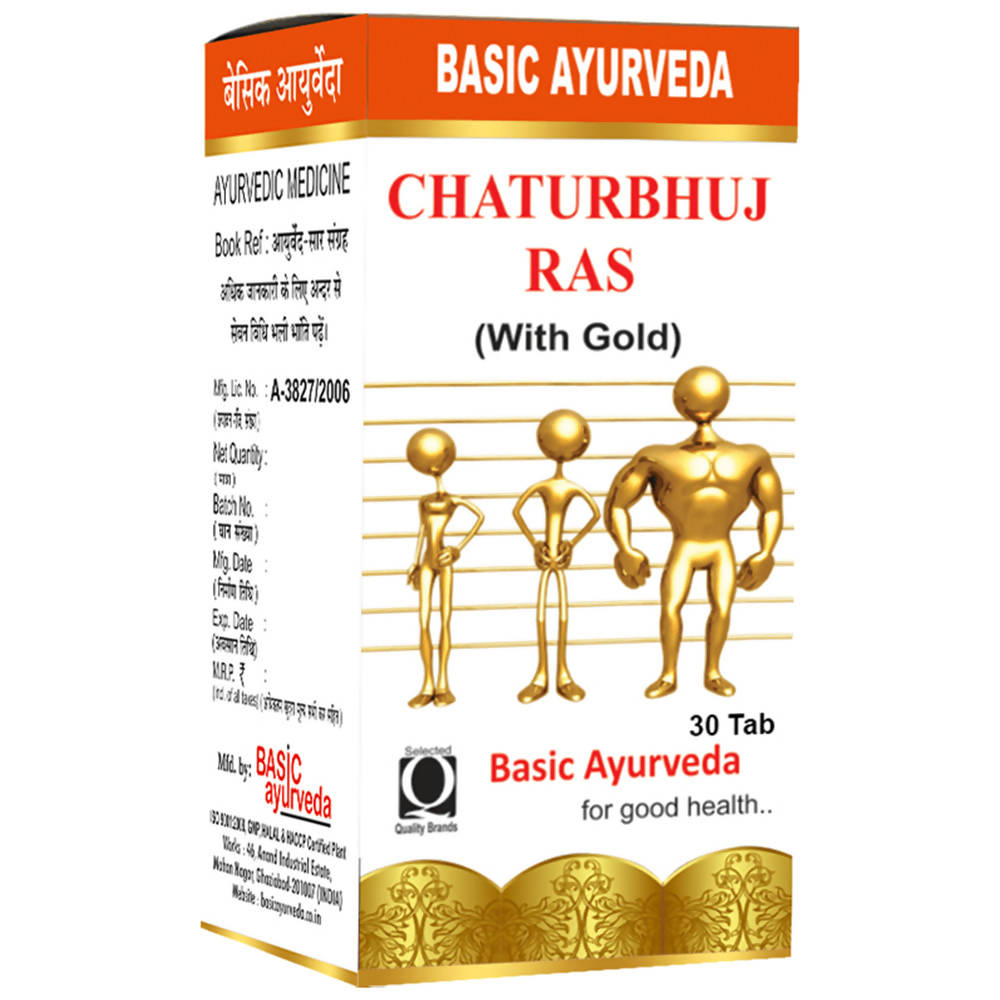 Basic Ayurveda Chaturbhuj Ras (with Gold) Tablet