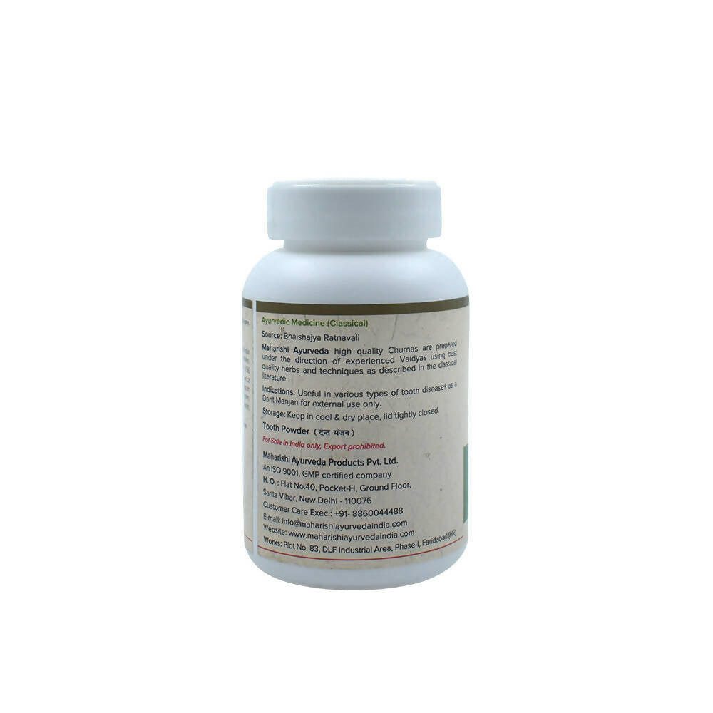 Maharishi Ayurveda Dasan Sanskar Churna