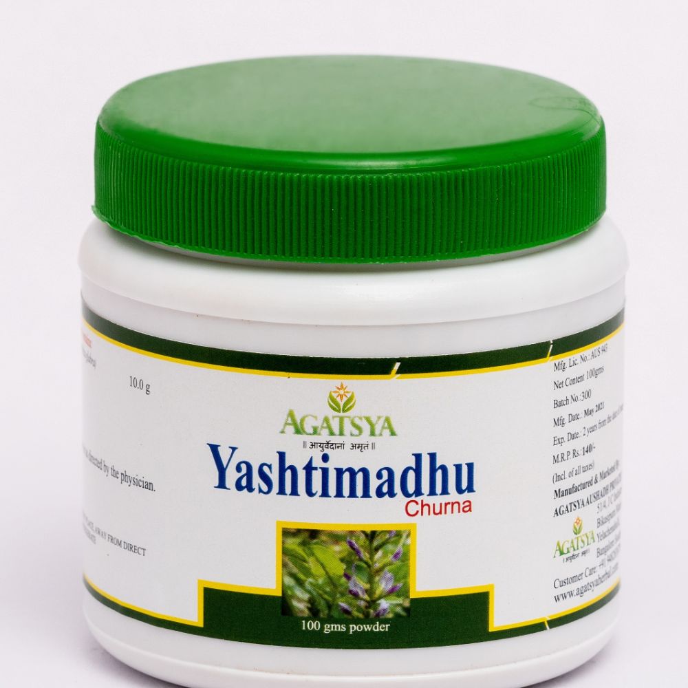 Agatsya Yastimadhu Churna