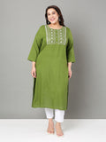 Sztori Plus Size Floral Yoke Design Mirror Work Straight Kurta