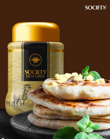Society Desi Ghee Jar