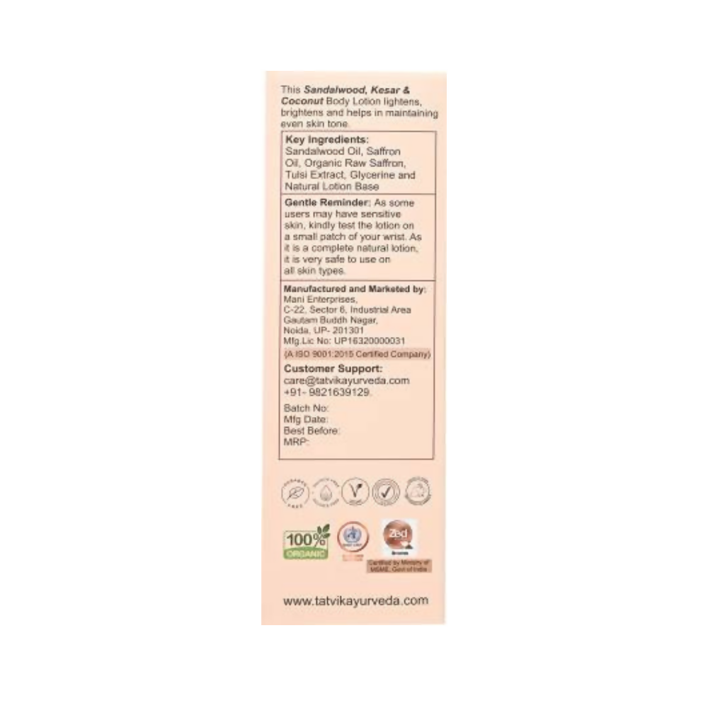 Tatvik Ayurveda Saumya Body Lotion (Sandalwood, Kesar & Coconut)