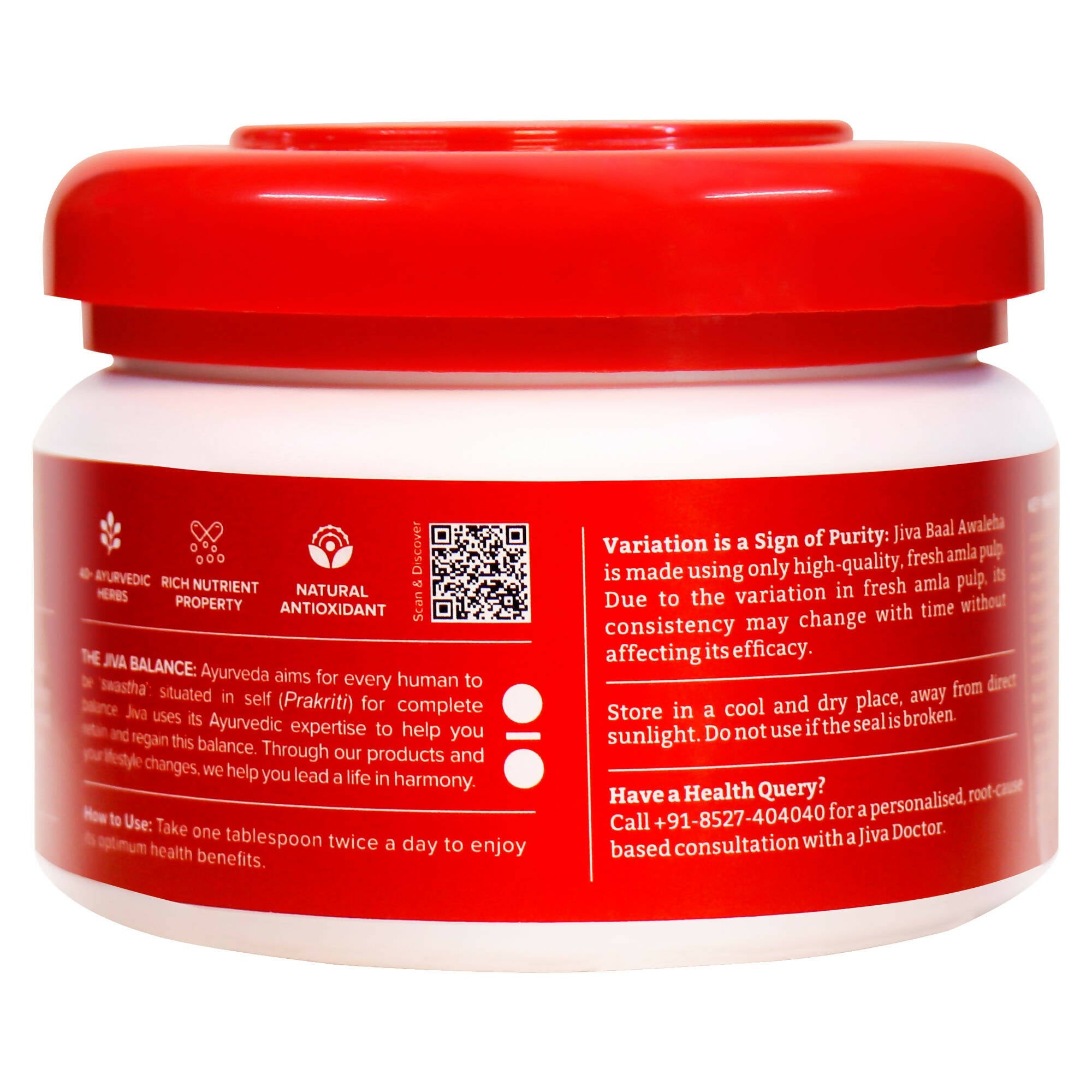 Jiva Ayurveda Baal Awaleha