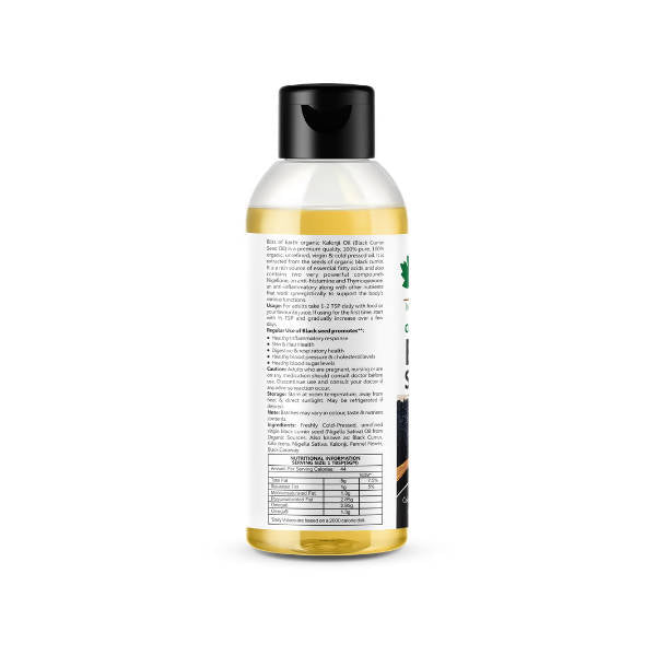 Bliss of Earth Certified Organic Black Seed Oil