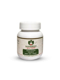Maharishi Ayurveda Abhrak Bhasma (Shatputi) Powder