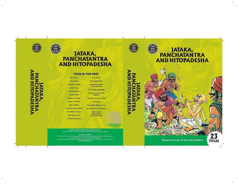 Jataka, Panchatantra and Hitopadesha (Amar Chitra Katha)