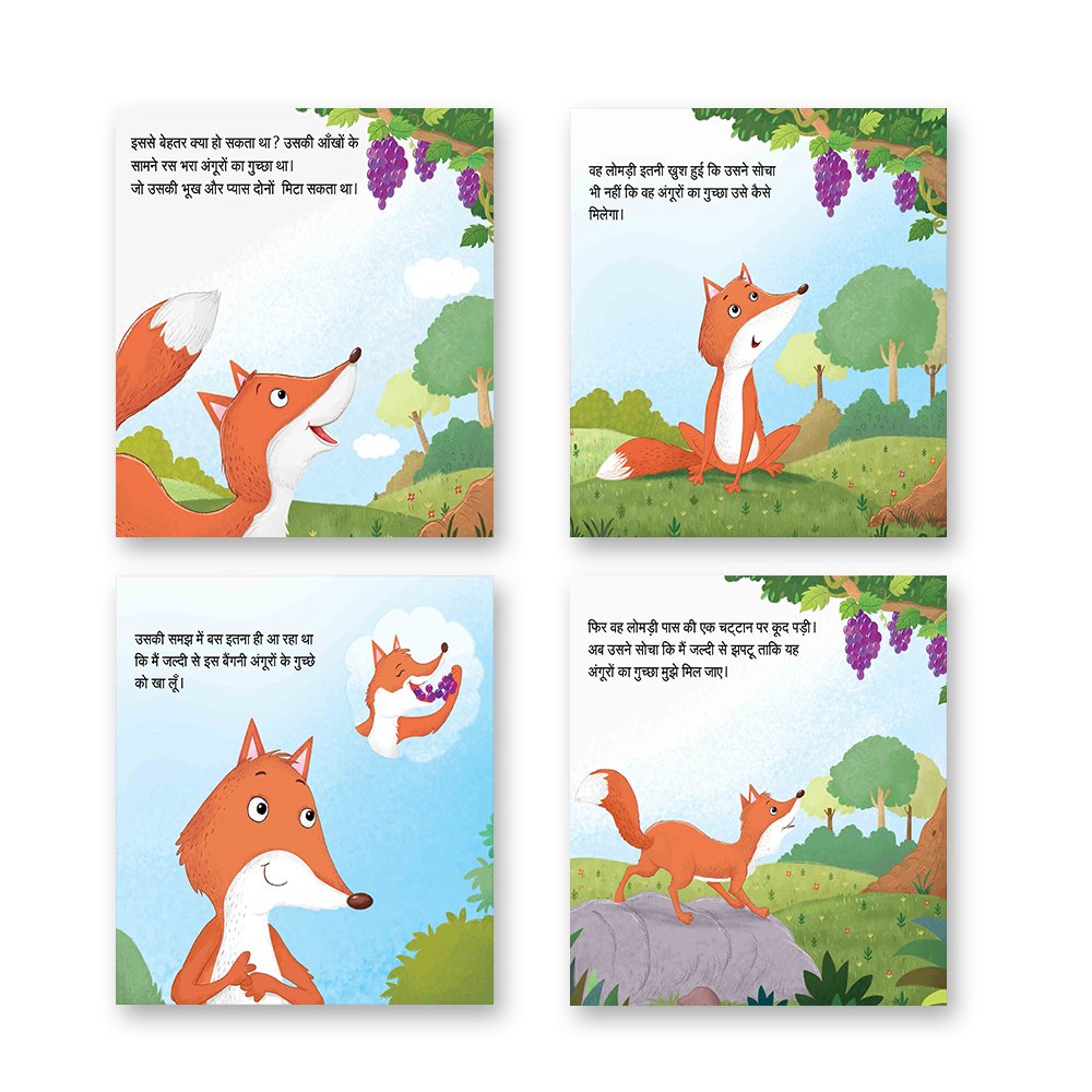 Jolly Kids Aesop's Fables Hindi Stories Books B Set of 4 For Kids Ages 3-8 Years| Isap Ki Kahaniyan