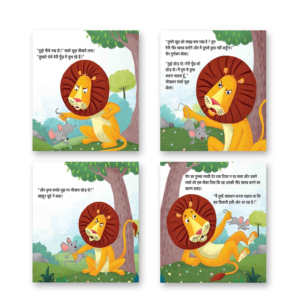 Jolly Kids Aesop's Fables Hindi Stories Books B Set of 4 For Kids Ages 3-8 Years| Isap Ki Kahaniyan