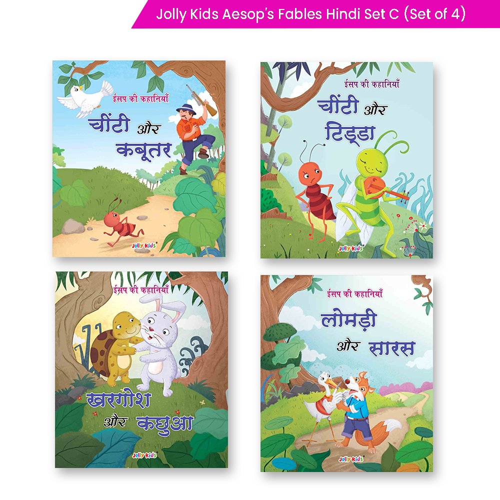 Jolly Kids Aesop's Fables Books C Set of 4 For Kids Ages 3-8 Years| Isap Ki Kahaniyan