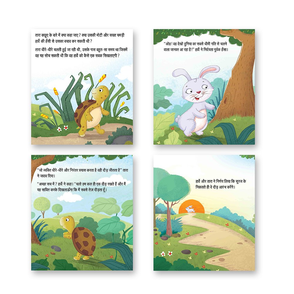 Jolly Kids Aesop's Fables Books C Set of 4 For Kids Ages 3-8 Years| Isap Ki Kahaniyan