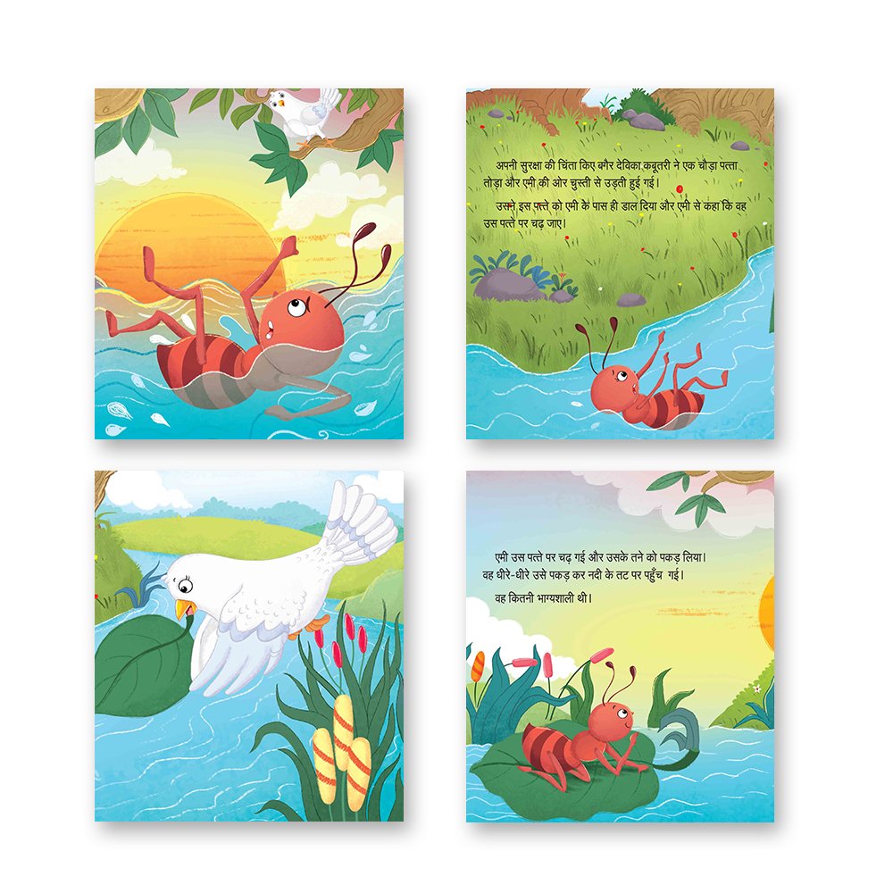 Jolly Kids Aesop's Fables Books C Set of 4 For Kids Ages 3-8 Years| Isap Ki Kahaniyan