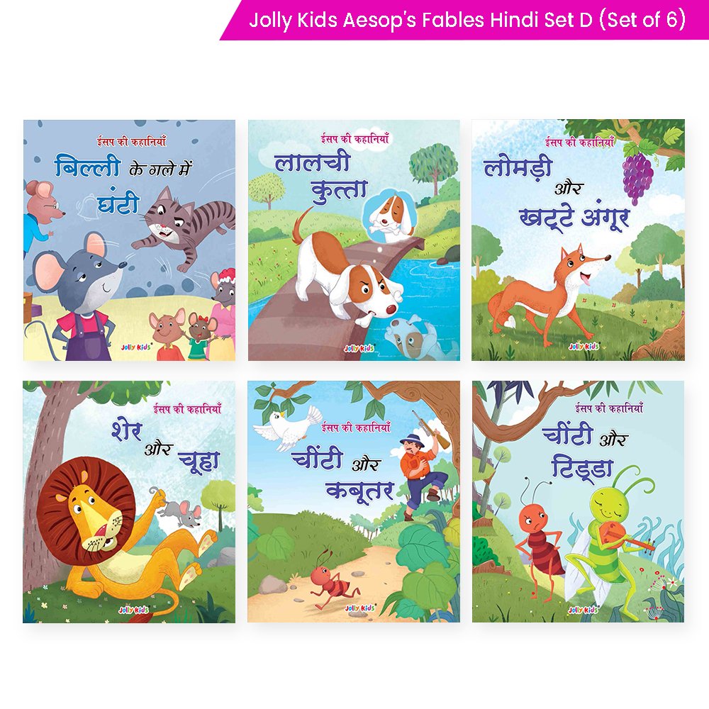 Jolly Kids Aesop's Fables Hindi Books D Set of 6 For Kids Ages 3-8 Years| Isap Ki Kahaniyan