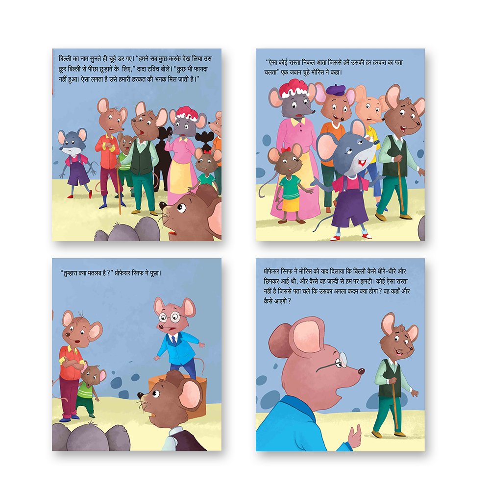 Jolly Kids Aesop's Fables Hindi Books D Set of 6 For Kids Ages 3-8 Years| Isap Ki Kahaniyan