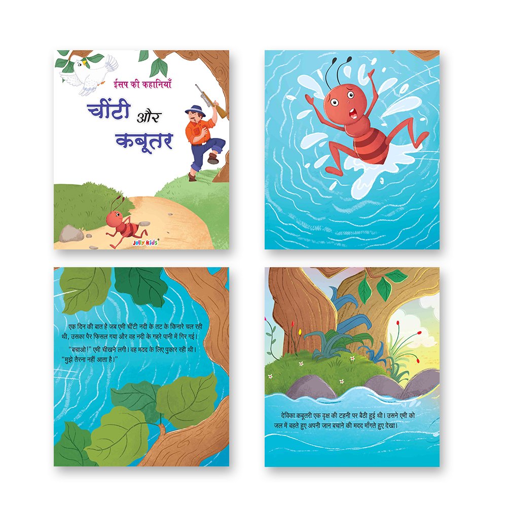 Jolly Kids Aesop's Fables Hindi Books D Set of 6 For Kids Ages 3-8 Years| Isap Ki Kahaniyan