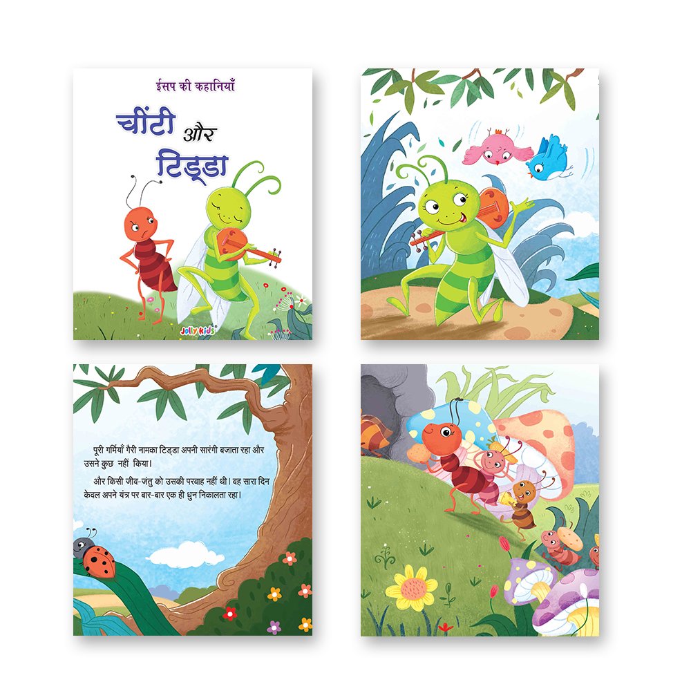 Jolly Kids Aesop's Fables Hindi Books D Set of 6 For Kids Ages 3-8 Years| Isap Ki Kahaniyan