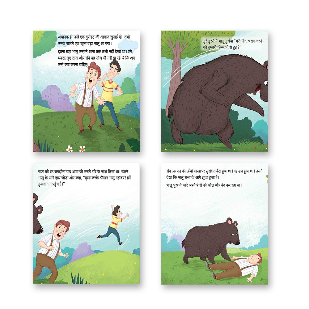 Jolly Kids Aesop's Fables Hindi Books E Set of 6 For Kids Ages 3-8 Years| Isap Ki Kahaniyan