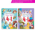 Jolly Kids Beautifully Illustrated Fairy Tales 4 in 1 Books A Set of 2| Ultimate Collection of Bedtime Megical Stories For Children Ages 3-8 Years