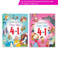 Jolly Kids Beautifully Illustrated Fairy Tales 4 in 1 Books C Set of 2| Ultimate Collection of Bedtime Megical Stories For Children Ages 3-8 Years
