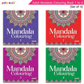 Jolly Kids Adults Mandala Colouring Books Set of 4| Ideal for Stree Relieving, Relaxing and Meditation Books for Teenagers