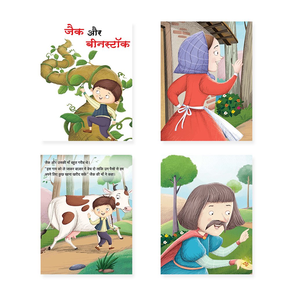 Jolly Kids Sundar Chitrit Pari Kathaye pustaken Set of 16 For Kids Ages 3-8 Years| Ultimate Collection of Magical Fairy Tales in Hindi