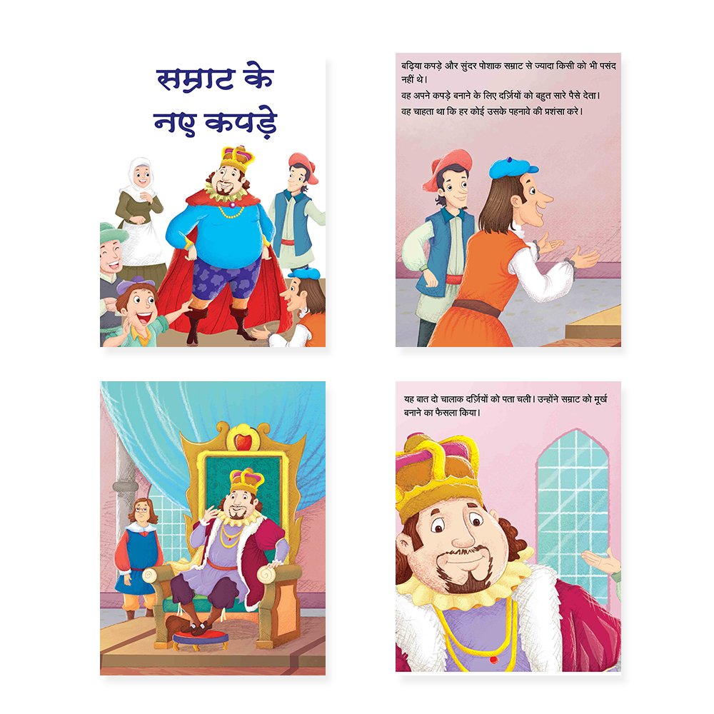 Jolly Kids Sundar Chitrit Pari Kathaye Pustak B Set of 4 For Kids Ages 3-8 Years| Ultimate Collection of Magical Fairy Tales in Hindi